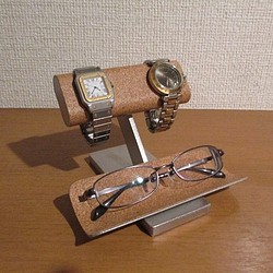 　だ円パイプ腕時計、眼鏡スタンド　181114 1枚目の画像