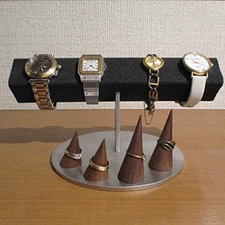 腕まわりが大きい時計専用角パイプ腕時計スタンド　ブラック　指輪スタンド　リングスタンド　181113 1枚目の画像