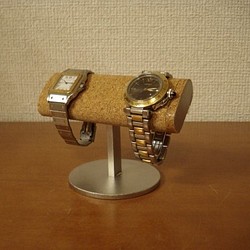 バレンタインデーに　2本掛け楕円パイプ腕時計収納スタンド　130114 1枚目の画像