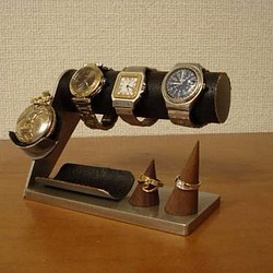 ウオッチスタンド　3本掛け腕時計スタンド＆懐中時計、ダブルリングスタンド 1枚目の画像