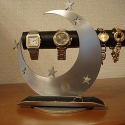 クリスマスまだまだ間に合います！トリプル気まぐれ三日月丸パイプ腕時計スタンド ロングハーフパイプトレイ 1枚目の画像