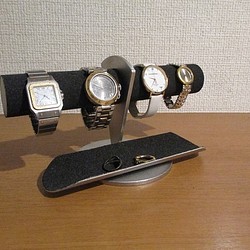 腕時計 飾る ブラックトレイ付き4本掛け腕時計ディスプレイスタンド ...
