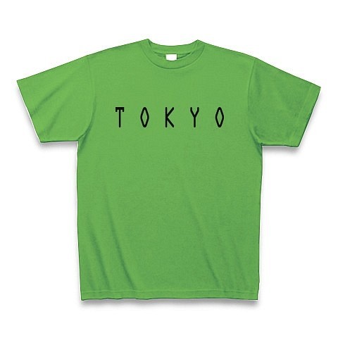◆TOKYO2◆文字◆ロゴ◆ヘビーウェイト◆半袖◆Tシャツ◆ブライトグリーン◆各サイズ選択可 1枚目の画像
