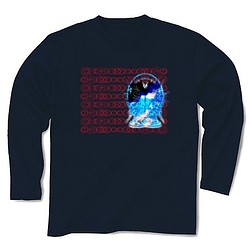 有効的異常症候群青光速◆アート◆ロゴ◆ヘビーウェイト◆長袖◆ロング◆Tシャツ◆ネイビー◆各サイズ選択可 1枚目の画像