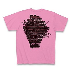 必須アミノ酸◆アート文字◆ロゴ◆ヘビーウェイト◆半袖◆Tシャツ◆ピンク◆各サイズ選択可 1枚目の画像