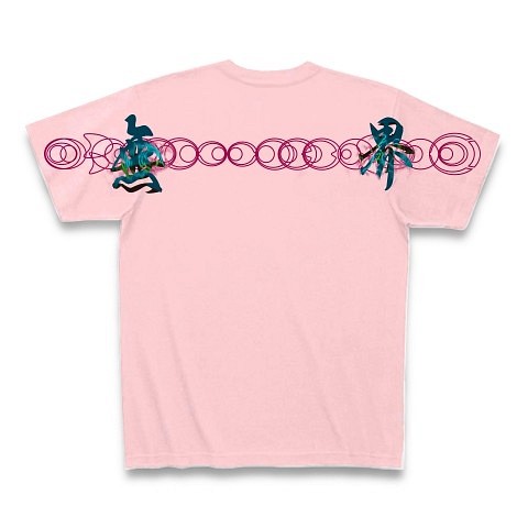 有効的異常症候群無界弐後 アート 文字 ロゴ ヘビーウェイト ディズニープリンセスのベビーグッズも大集合 各サイズ選択可 Tシャツ 最高品質の ピンク 半袖
