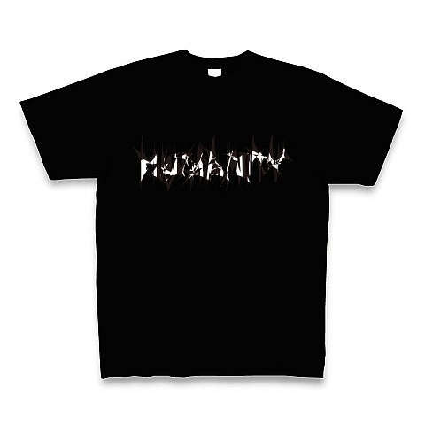 HUMANITY参◆アート◆文字◆ロゴ◆ヘビーウェイト◆半袖◆Tシャツ◆ブラック◆各サイズ選択可 1枚目の画像
