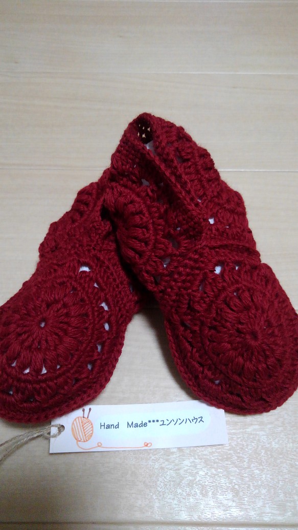 冬支度26還暦の赤いル－ムシュ－ズ***フットカバ－冷えとり靴下 1枚目の画像