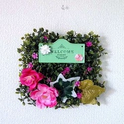 ナチュラルガーデン♪ピンクのお花のフェイクグリーンのウェルカムボード 人工芝 1枚目の画像