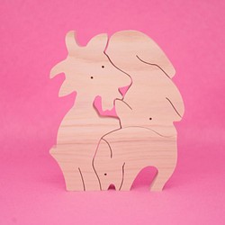 送料無料　木のおもちゃ　動物組み木　ヤギの家族 1枚目の画像