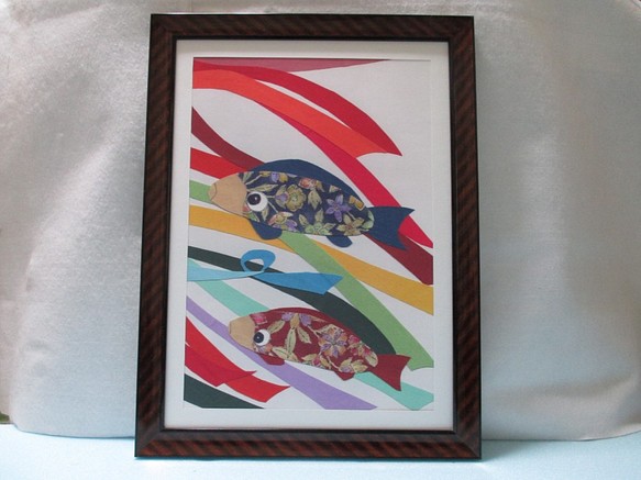 アート　鯉のぼり   A4フレーム付 1枚目の画像