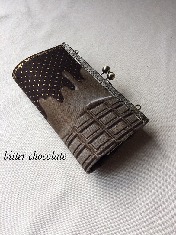 とろけるチョコレート がま口 長財布 ビター 1枚目の画像