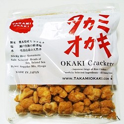 揚げおかき きなこ黒糖 - Fried OKAKI - Soybean Powdered gluten-free: 1枚目の画像