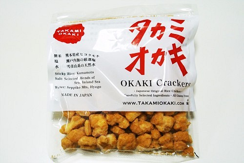 揚げおかき きなこ黒糖 - Fried OKAKI - Soybean Powdered gluten-free: 1枚目の画像