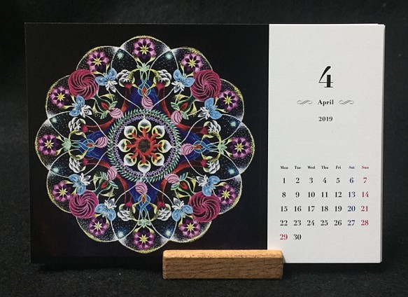 2019年4月始まりの卓上曼荼羅カレンダー 1枚目の画像