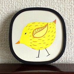 小さい鳥（黄色） 1枚目の画像