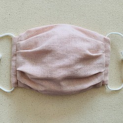 ふんわりギャザー　ポケット付き立体マスク　くすみピンク　M〜Lサイズ 1枚目の画像