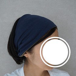 Babushka Style Hair Turban ☆ Soft Knit Navy x Khaki 第1張的照片