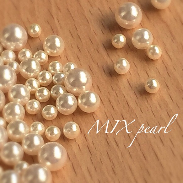[無孔140粒霜]高品質MIX珍珠配件，免費送貨 第1張的照片