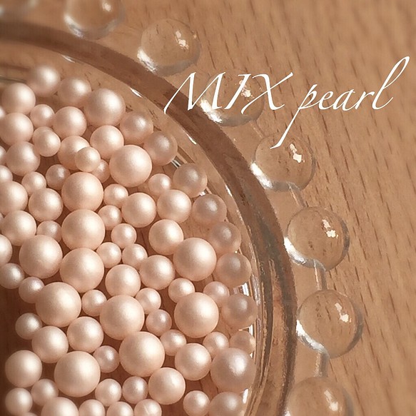 [140粒無孔，粉紅色]高品質MIX珍珠零件免費送貨 第1張的照片