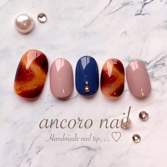 べっ甲ネイル ネイビーブルー ネイルチップ ネイルシール Ancoro Nail 通販 Creema クリーマ ハンドメイド 手作り クラフト作品の販売サイト