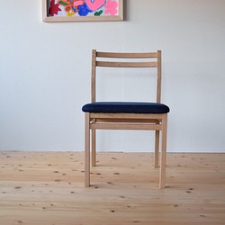 モダンな椅子 1枚目の画像