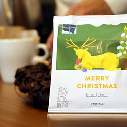 【クリスマス限定】MERRY CHRISTMAS ドリップバッグ５個入り 1枚目の画像