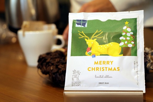 【クリスマス限定】MERRY CHRISTMAS ドリップバッグ５個入り 1枚目の画像