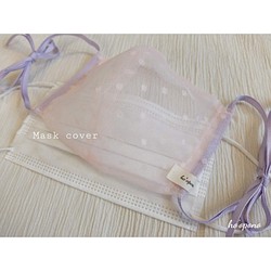 レースマスクカバー☆purple pink☆mask cover 1枚目の画像