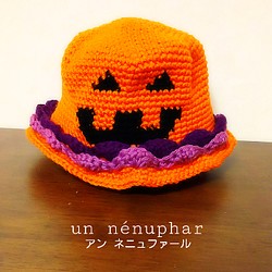 【再販×2】ハロウィンかぼちゃのニット帽 1枚目の画像
