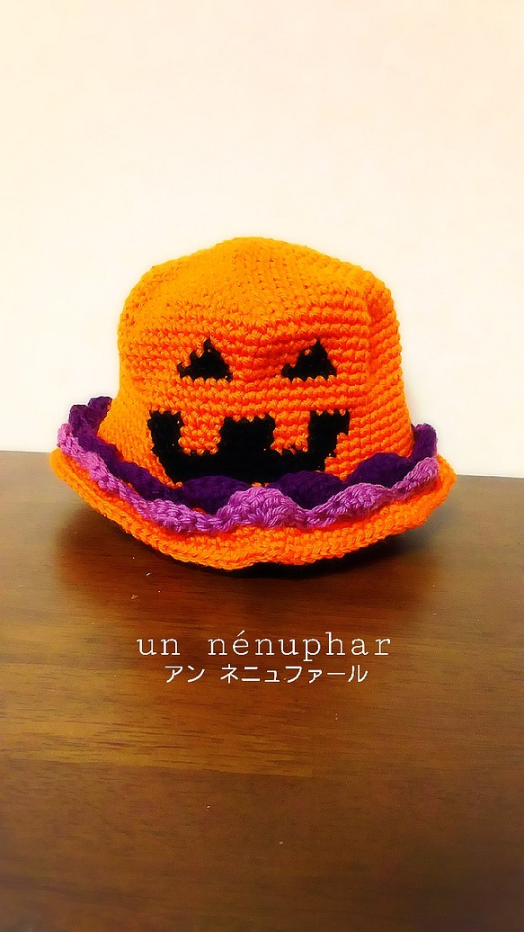【再販×2】ハロウィンかぼちゃのニット帽 1枚目の画像