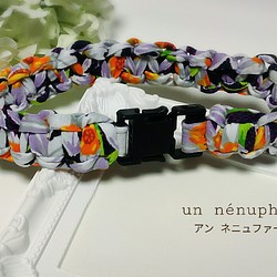 抱っこ紐収納ベルト(紫系･花柄) 1枚目の画像