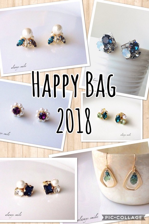 【1/5まで】Happy Bag 2018＊Cool 1枚目の画像