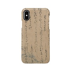 iPhone Case Den，Fujiwara no Yukinari Brush Kokin Wakashū [使用高分辨率 第1張的照片