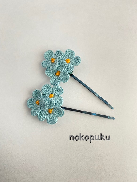 小花のヘアピン 水色　レース編み 2本セット 1枚目の画像