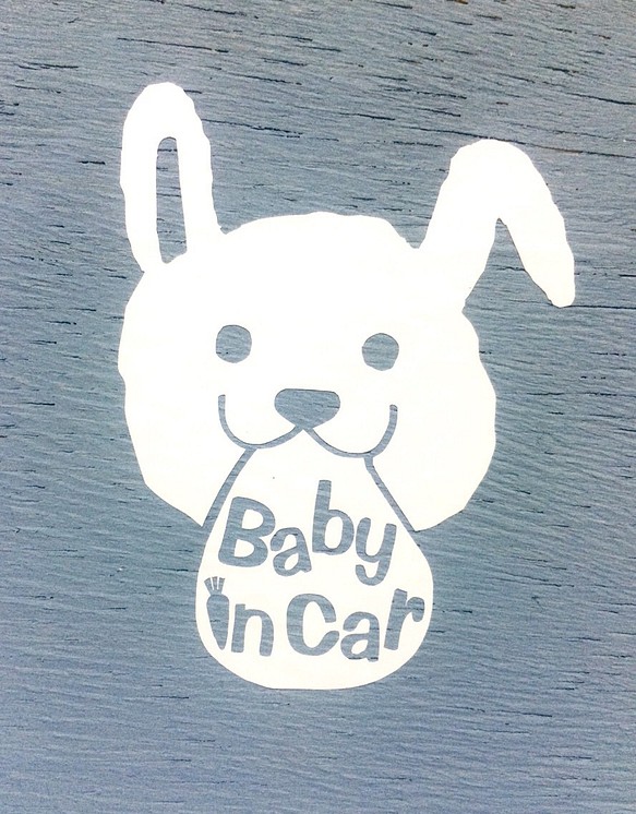Baby in car  〜うさぎ〜 1枚目の画像