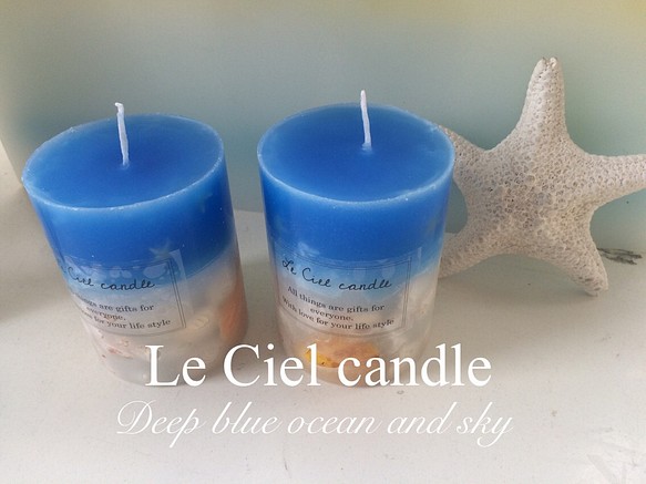 The deep blue ocean candle 1枚目の画像