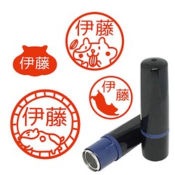 Hanko Irasutoのギャラリー ハンドメイド 手仕事品の販売 購入 Creema クリーマ 評価一覧