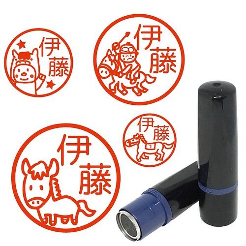 送料無料 馬 はんこ イラスト スタンプ シャチハタ式 認め印 競馬 蹄鉄 はんこ スタンプ Hanko Irasuto 通販 Creema クリーマ ハンドメイド 手作り クラフト作品の販売サイト