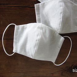 S 碼：棉麻（使用高級亞麻）+ 有機棉口罩/過濾袋，帶鼻夾 第1張的照片