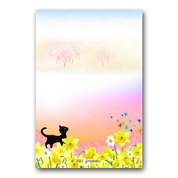 「春はスキップしてランランラン＾＾」春 水仙 猫 ほっこり癒しのイラストポストカード3枚組　No.1297 1枚目の画像
