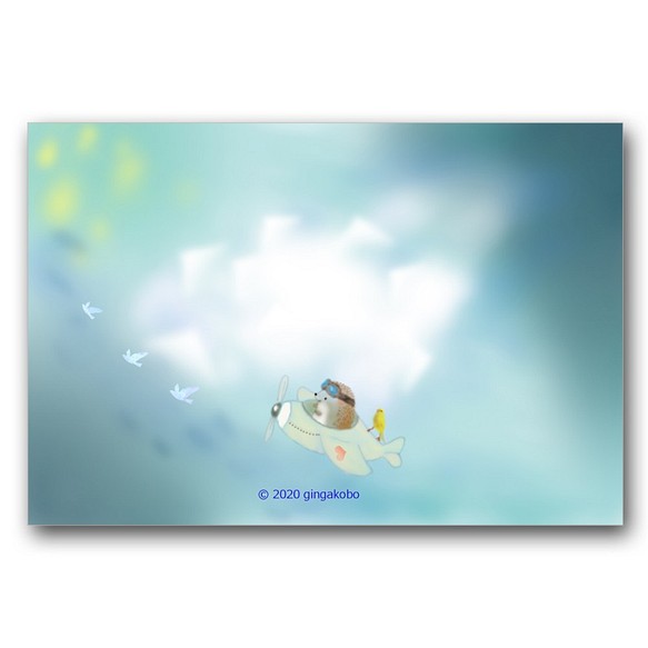 「ハリネズミくん、春を呼びに行く！」　ほっこり癒しのイラストポストカード3枚組　　　No.946 1枚目の画像