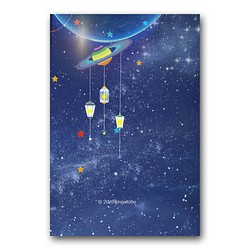 「星空のランプ」　ほっこり癒しのイラストポストカード3枚組　No.1102 1枚目の画像