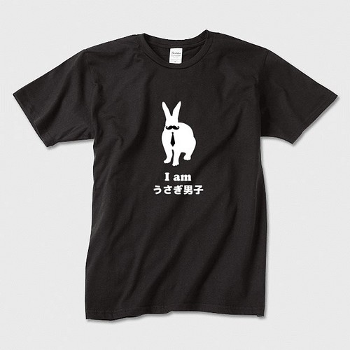 うさぎtシャツ Iamうさぎ男子 メンズ半袖 Tシャツ カットソー メンズ Time Is Bunny 通販 Creema クリーマ ハンドメイド 手作り クラフト作品の販売サイト