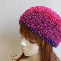 ▶︎小さめ◀︎ふわっふわ もっふもふのピンク帽 1枚目の画像