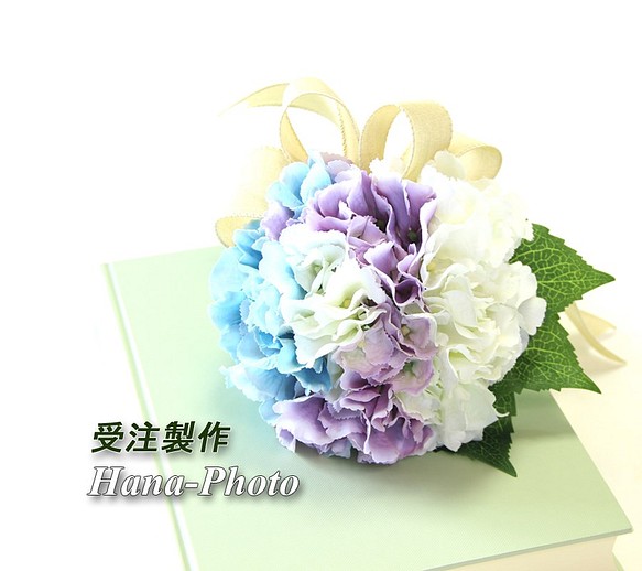 受注制作　067)紫陽花の花束 1枚目の画像