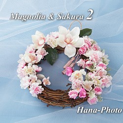 SOLD 春爛漫！マグノリアと桜のリース　　リース台：20㎝　　(125) 1枚目の画像