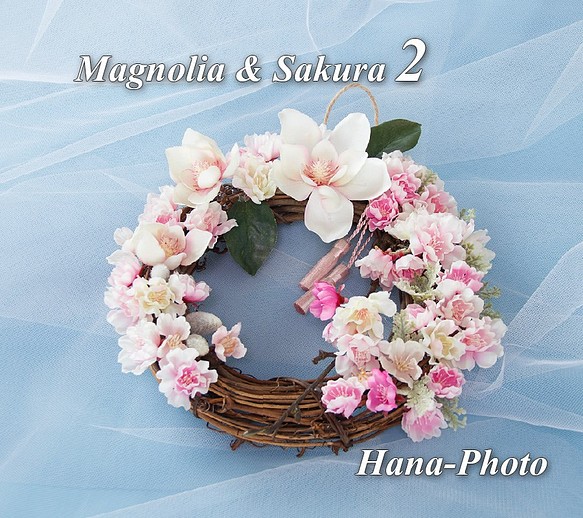 SOLD 春爛漫！マグノリアと桜のリース　　リース台：20㎝　　(125) 1枚目の画像