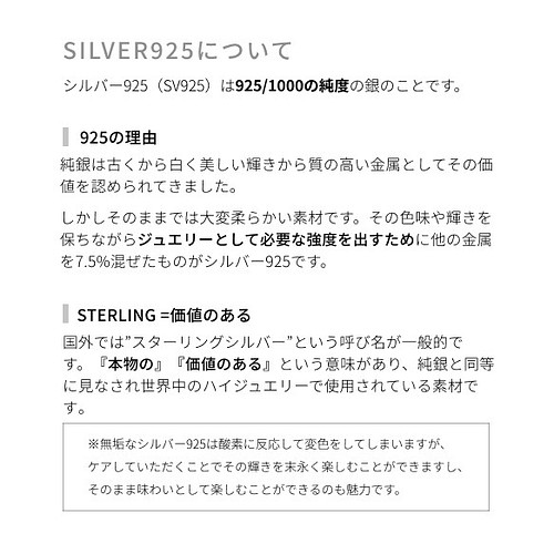silver925〉天然石イエロータイガーアイリング シグネットタイプ 