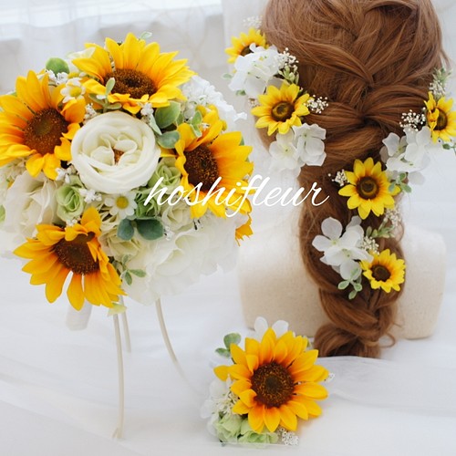 ひまわりウエディングブーケ+ブートニア+髪飾り♡ウェディングブーケひまわりブーケ結婚式ブーケ黄色